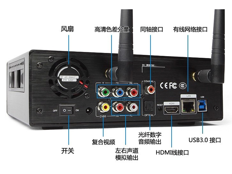 开博尔K670I高清3D网络硬盘播放器 家庭影院的全能核心